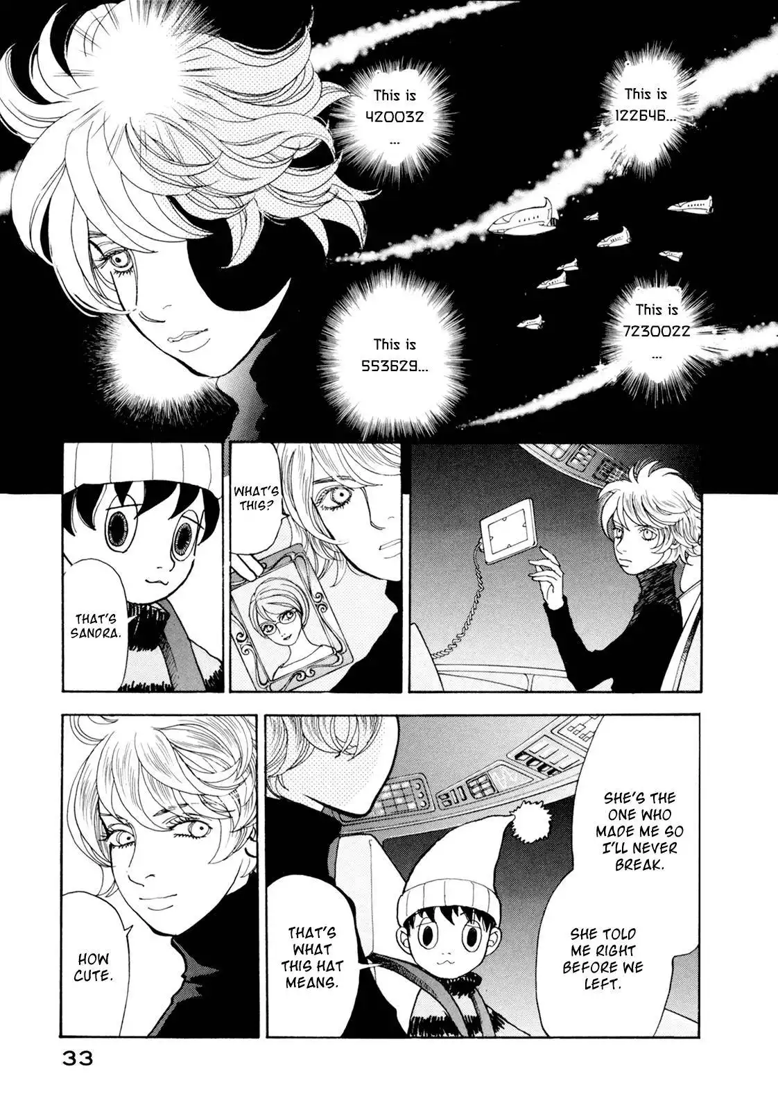 Fushigi na Shounen Chapter 19 33